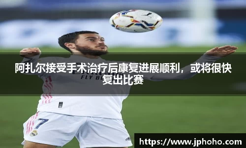 平博pinnacle体育平台