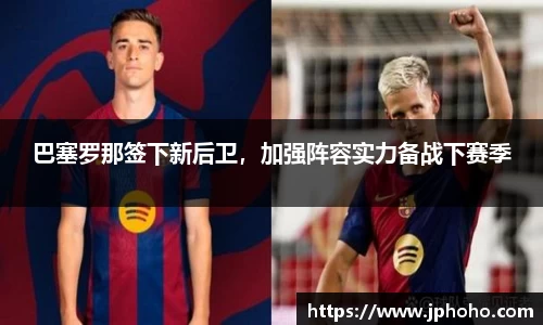 平博pinnacle体育平台