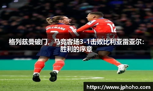 平博pinnacle体育平台