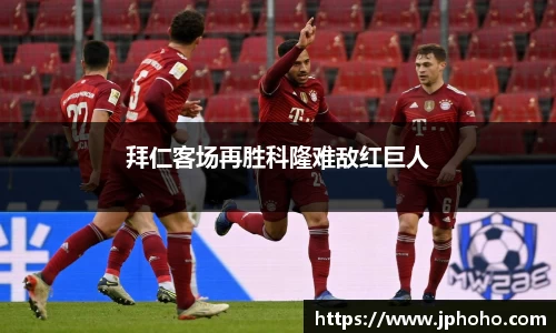 平博pinnacle体育平台