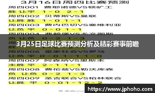 平博pinnacle体育平台