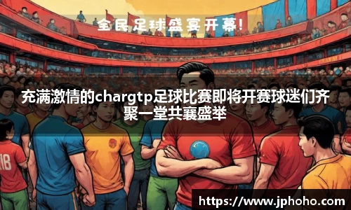 平博pinnacle体育平台