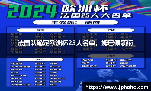 平博pinnacle体育平台