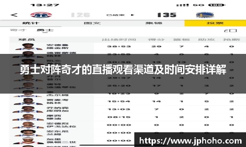 平博pinnacle体育平台