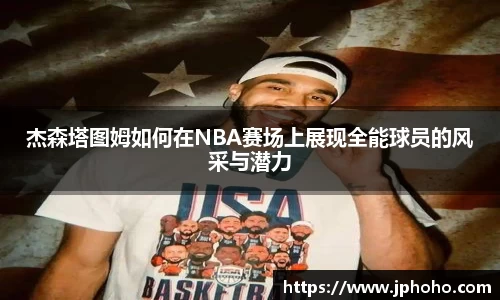 平博pinnacle体育平台