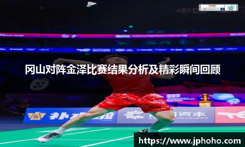 平博pinnacle体育平台