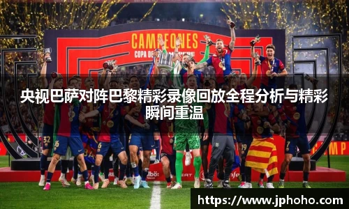 平博pinnacle体育平台