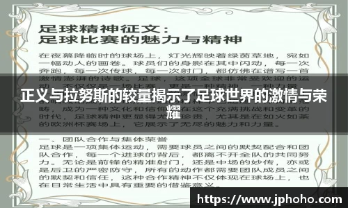 平博pinnacle体育平台