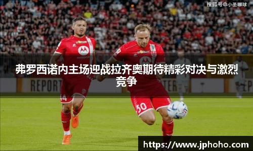 平博pinnacle体育平台