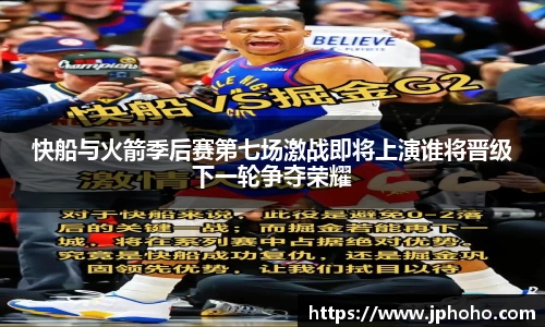 平博pinnacle体育平台