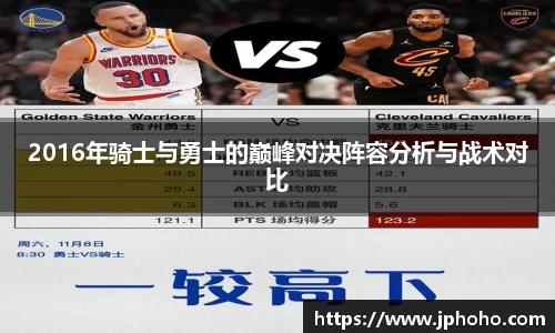 平博pinnacle体育平台