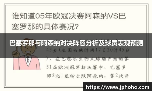 平博pinnacle体育平台