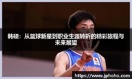 平博pinnacle体育平台