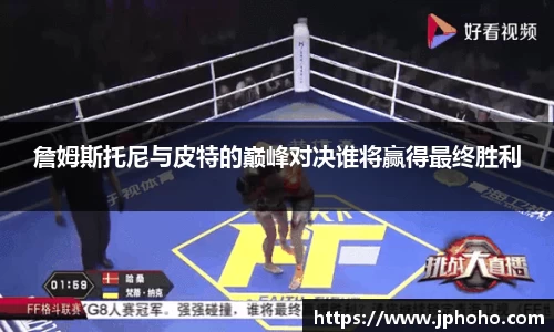 平博pinnacle体育平台