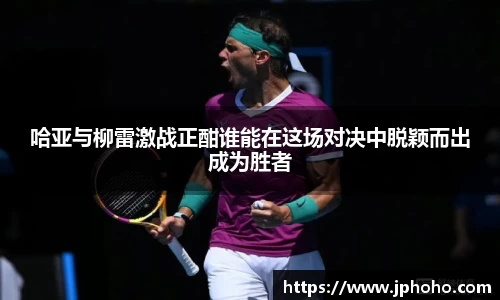 平博pinnacle体育平台