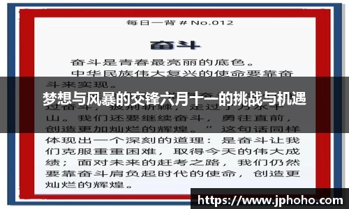 平博pinnacle体育平台