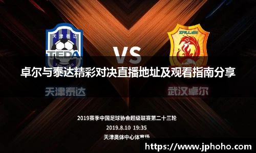 平博pinnacle体育平台