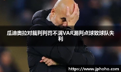 平博pinnacle体育平台