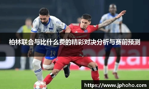 平博pinnacle体育平台