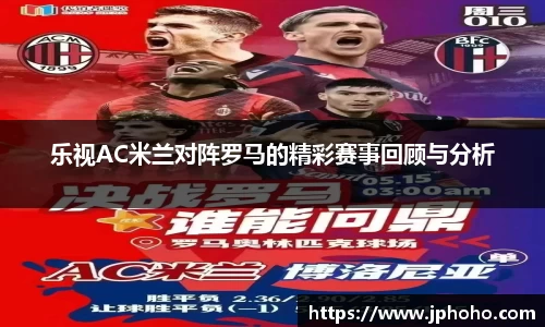 平博pinnacle体育平台