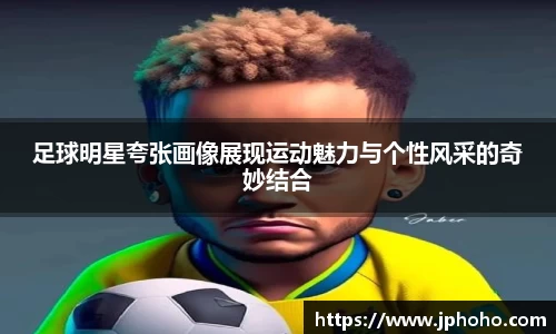 平博pinnacle体育平台