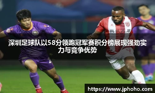 平博pinnacle体育平台