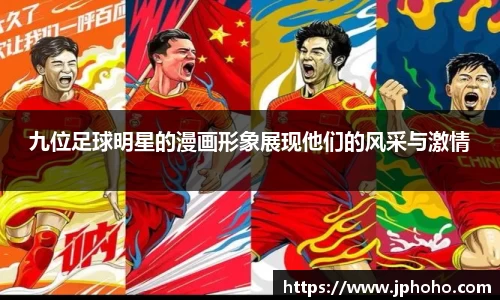 平博pinnacle体育平台