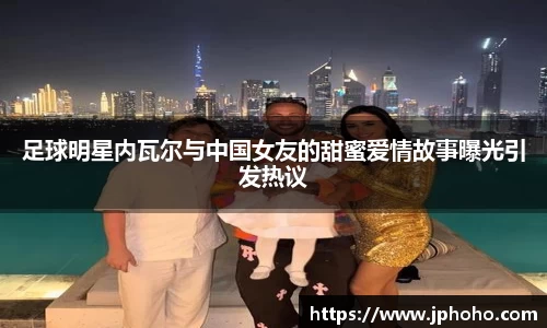 平博pinnacle体育平台