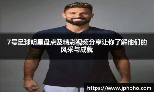 平博pinnacle体育平台