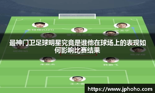 平博pinnacle体育平台